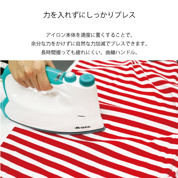 Ariete アリエッテ パワースチームアイロン 6399/3 関連画像5