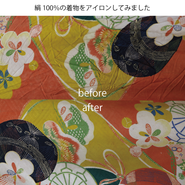 Ariete アリエッテ パワースチームアイロン 6399/3 : おさいほう屋