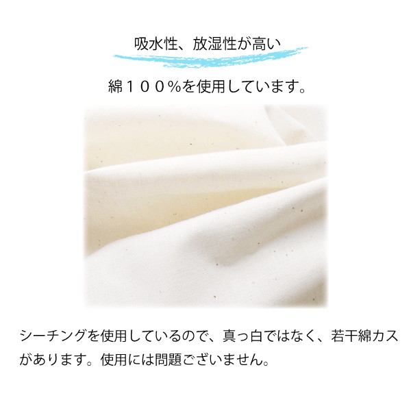 鉄万カバー付 1 : おさいほう屋 Yahoo!店 - 通販 - Yahoo!ショッピング