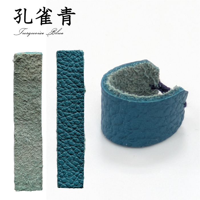 陶器指ぬき（裁縫道具）｜手芸、ハンドクラフト | 楽器、手芸