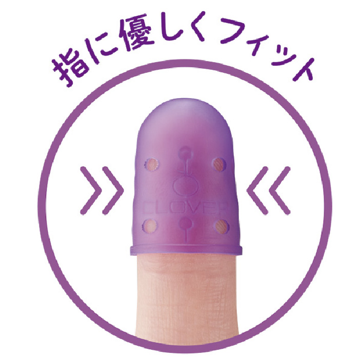 クロバー カラフルラバーシンブル小・大 57-395 関連画像2