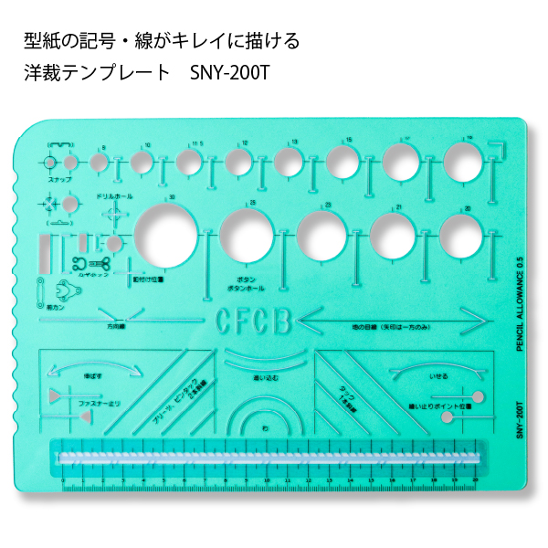 リーズンスタッフテンプレート　24 リーズンスタッフテンプレート24