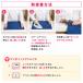 フジックス メルター糸熱接着縫糸2号100m 関連画像3