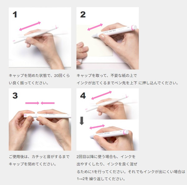 爆買 コピック アクレア 単品 001 スノー...の詳細画像5