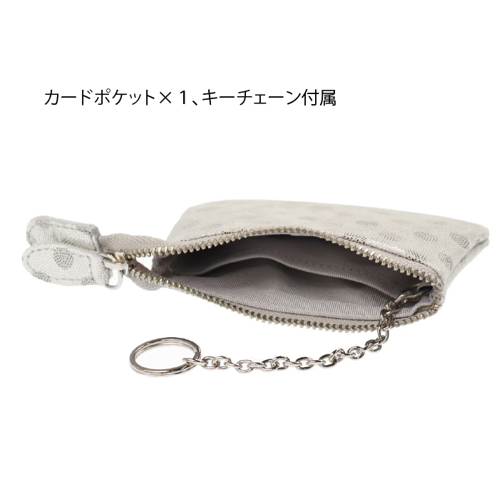 雑貨 690090 ドットプリント キー&コインケース 関連画像1