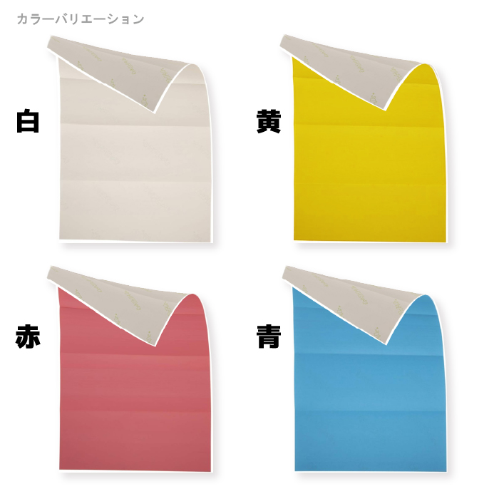 チャコペーパー片面大1枚入 白 関連画像3
