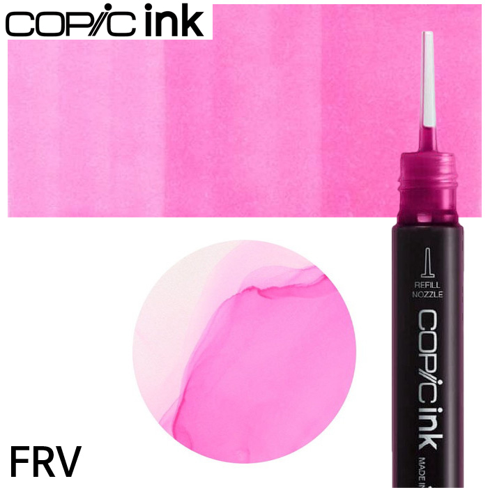 コピック（COPIC） コピックインク単品 1本 FRV1 Fluorescent Pink