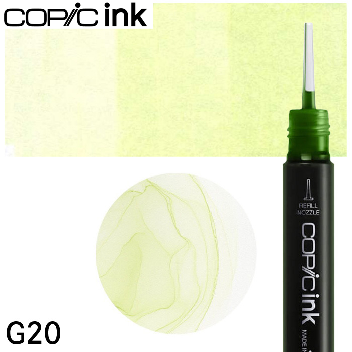 コピック（COPIC） コピックインク単品 1本 G20 Wax White ワックス