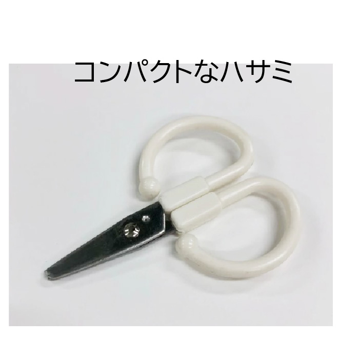 グリーンベル 携帯用ソーイングキット 半透明 S-1 関連画像3