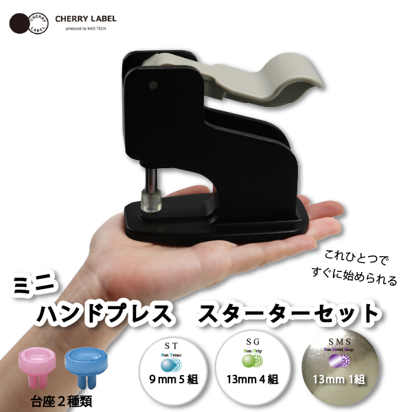 ★ Mini様ご確認用★ 63132751332 | Side Marker, Front, RH — Integrated Global