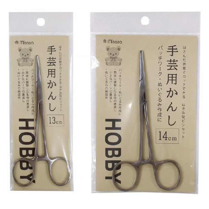 ミササ 手芸用かんし No.8048 関連画像3