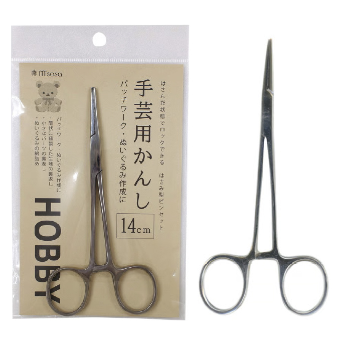 ミササ 手芸用かんし No.8048 関連画像2