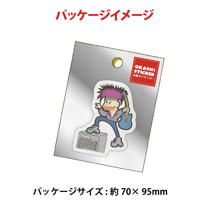 よっちゃん食品 ステッカー ヨッチャンイカ ヨッチャン : おさいほう屋
