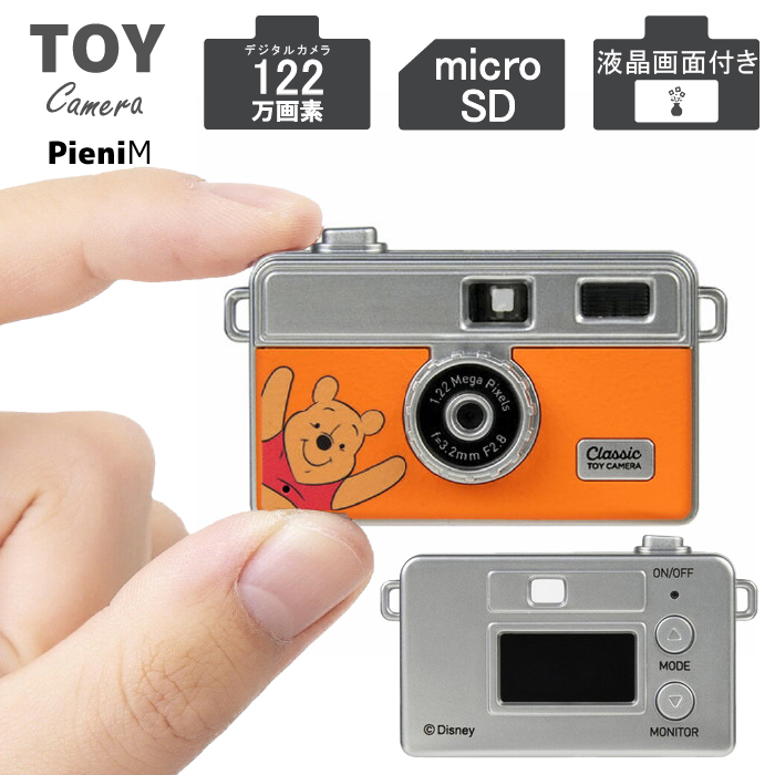 9ABM048 FUJIFILM FinePix XP60 デジカメ 動作品 Yahoo!オークション