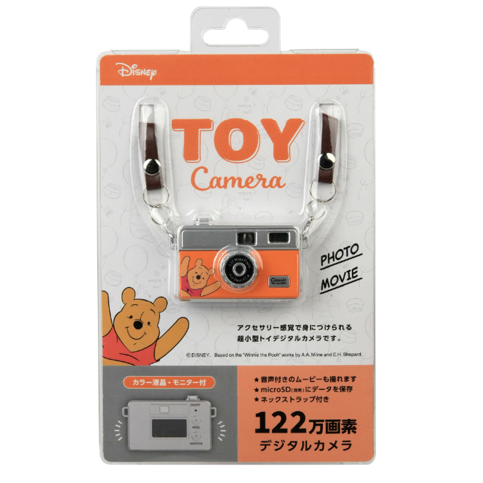 トイカメラDSC-PIENI M PH ディズニー くまのプーさん : おさいほう屋