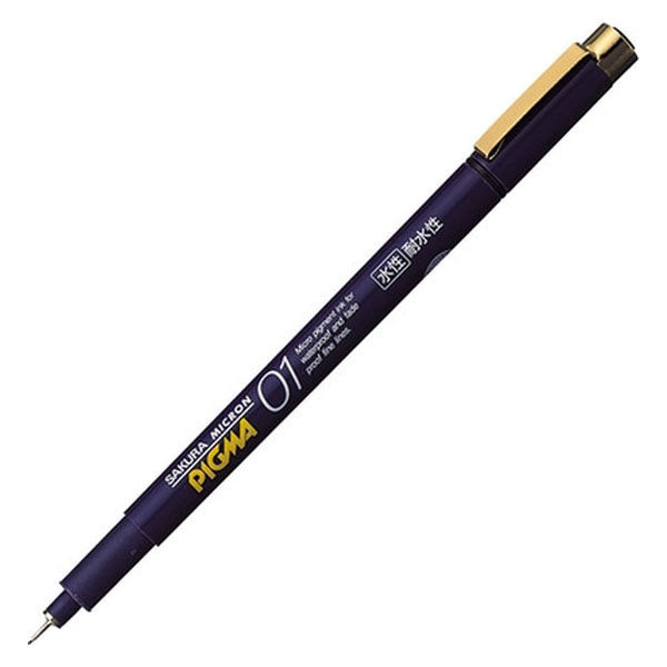 ピグマシリーズ一年生 サクラクレパス ピグマ01 ESDK01 0.1mm ミリペン : おさいほう屋