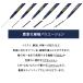 サクラクレパス ピグマ01 ESDK01 0.1mm ミリペン 関連画像3
