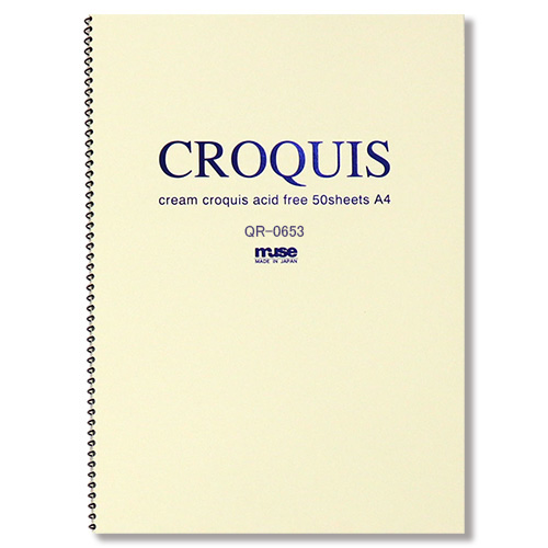 クロカミ b 3枚 2025年最新】クロカミ bの人気アイテム - メルカリ