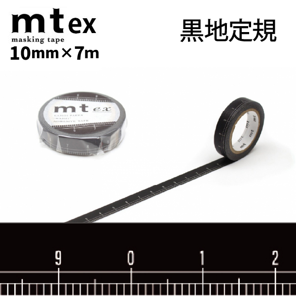 mt マスキングテープ1P 定規 10mm×7m 黒地定規｜osaihou