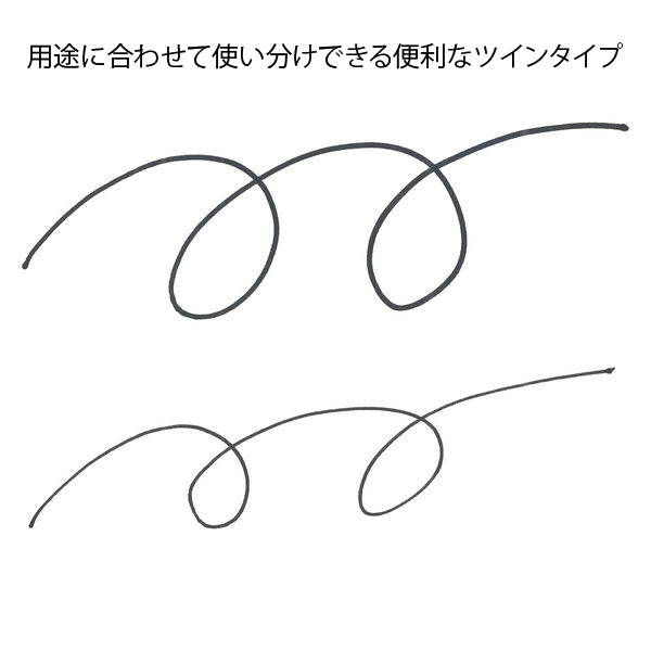 トンボ モノツイン 極細E 油性ペンの詳細画像3