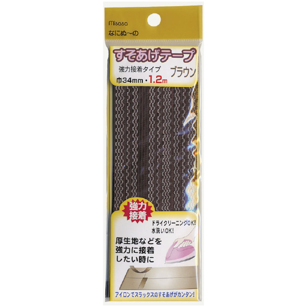 ミササ　すそあげテープ 強タイプ 34mm巾×1.2m｜osaihou｜05