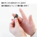 自分でつくる切皮指抜 5枚入 黒 指ぬき 関連画像1