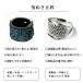 自分でつくる切皮指抜 5枚入 黒 指ぬき 関連画像3