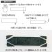 自分でつくる切皮指抜 5枚入 黒 指ぬき 関連画像5