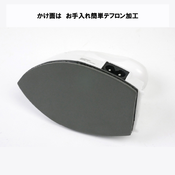 ミニミストアイロン TVR54WH 関連画像4