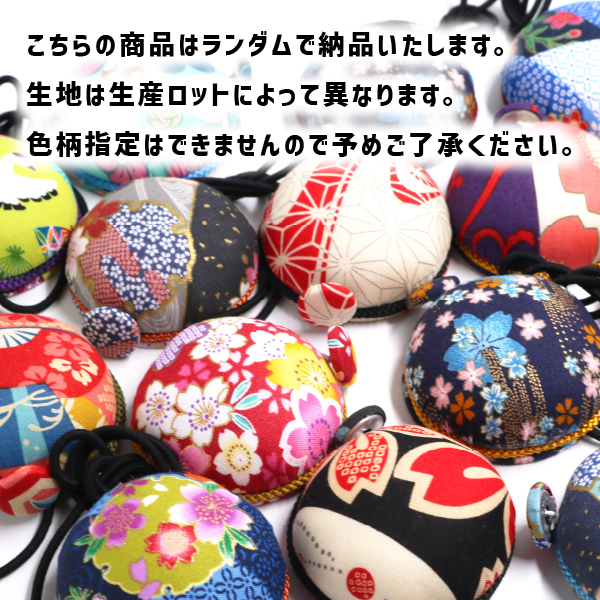 ハンドメイド ピンクッション H30 P-002 30×65mm : おさいほう屋 Yahoo