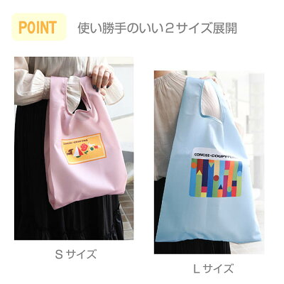 エコバッグ・サブバッグ sakura サクラクレパス エコバックSサイズ