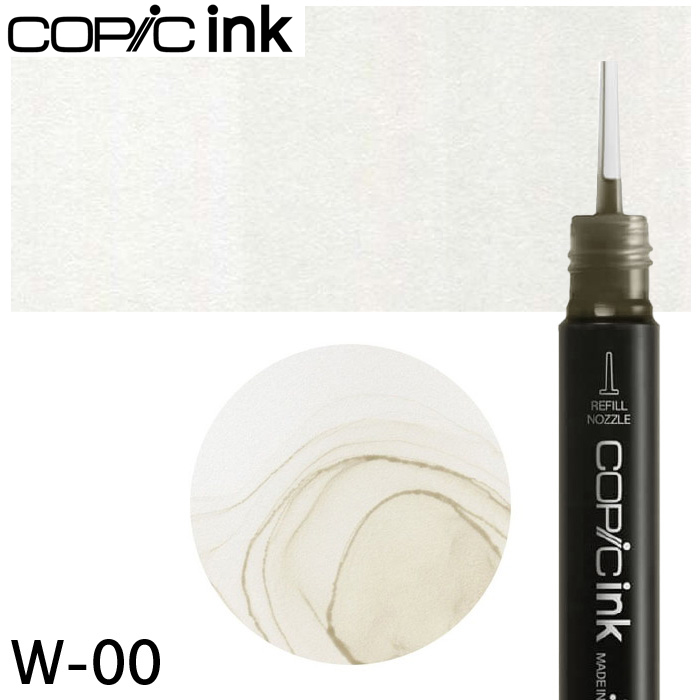 コピック（COPIC） コピックインク単品1本Warm gray W-00~W-10 : お