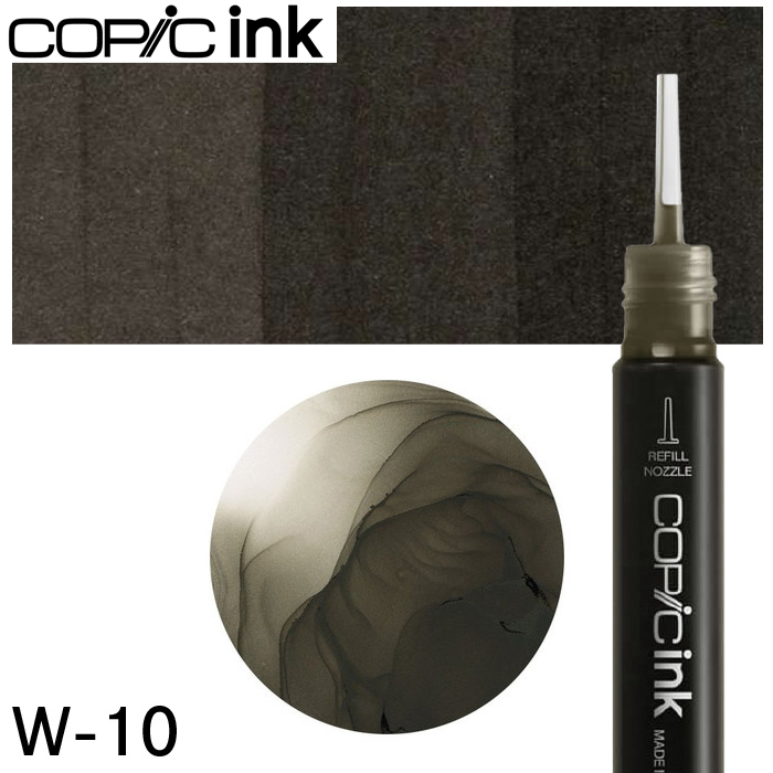 コピック（COPIC） コピックインク単品1本Warm gray W-00~W-10 : お