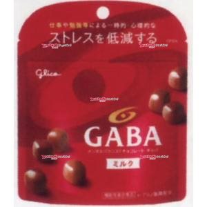 業務用菓子問屋GGxグリコ ５１Ｇ メンタルバランスチョコレート