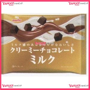 業務用菓子問屋GGx名糖産業 ３２０Ｇ アルファベットチョコレート