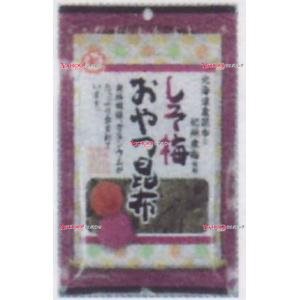 業務用菓子問屋GGxブルボン １００Ｇ 今夜のくつろぎミックスチーズ