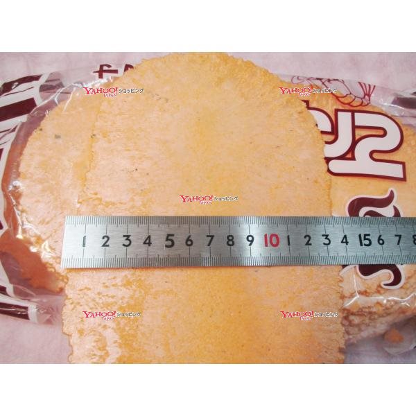 たこせん様☆確認用 業務用菓子問屋GGヤマサ製菓 20枚 たこせん（タコセン）×5袋