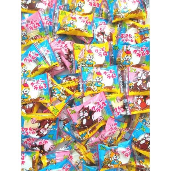 カクダイ大粒 クッピーラムネ