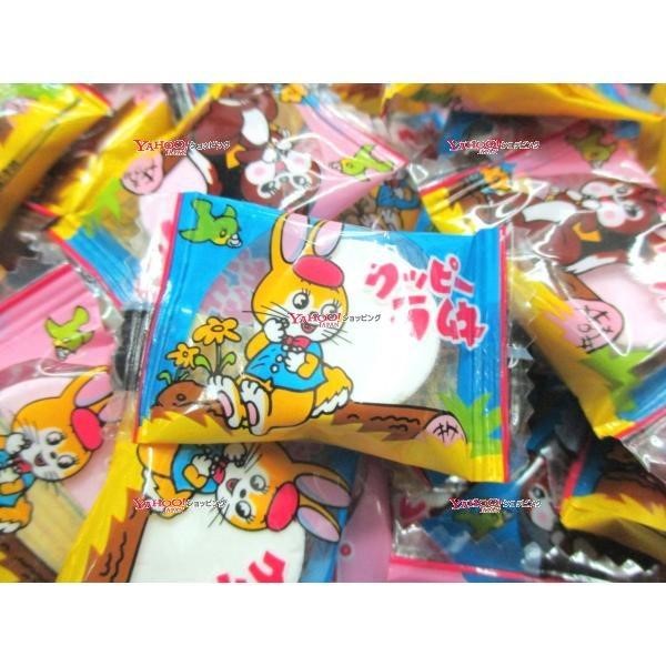 カクダイ大粒 クッピーラムネ