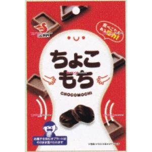 業務用菓子問屋GGxセイカ食品 ３５Ｇ ちょこもち×128個【x】【送料無料