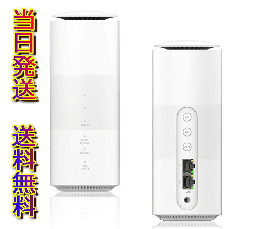 当日発送 新品 SIMフリー Speed Wi-Fi HOME 5G L11 ZTE Corporation