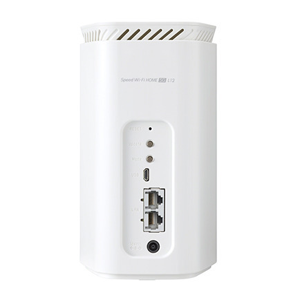 当日発送 新品 SIMフリー Speed Wi-Fi HOME 5G L12 ZTE Corporation ホワイト 本体 送料無料 ルーター  wifi