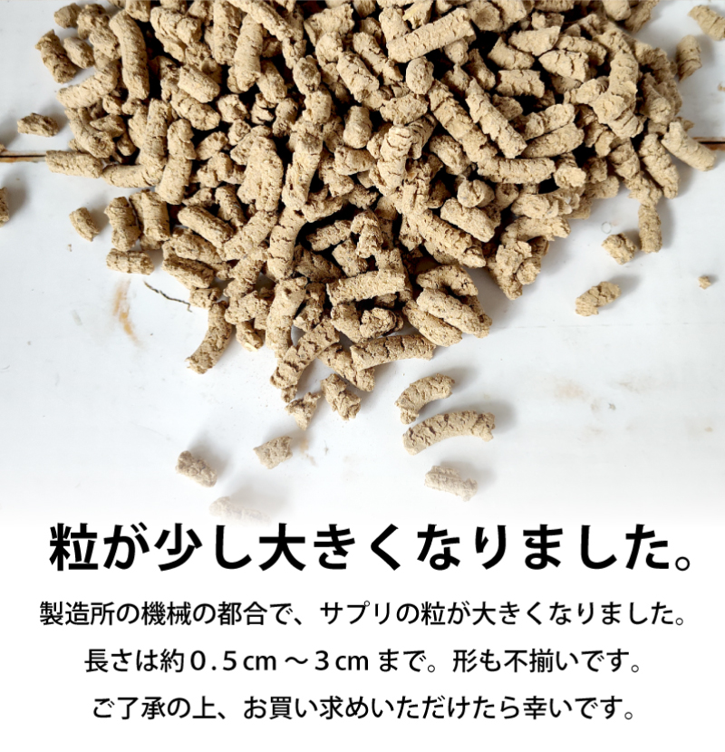 まとめ画像1