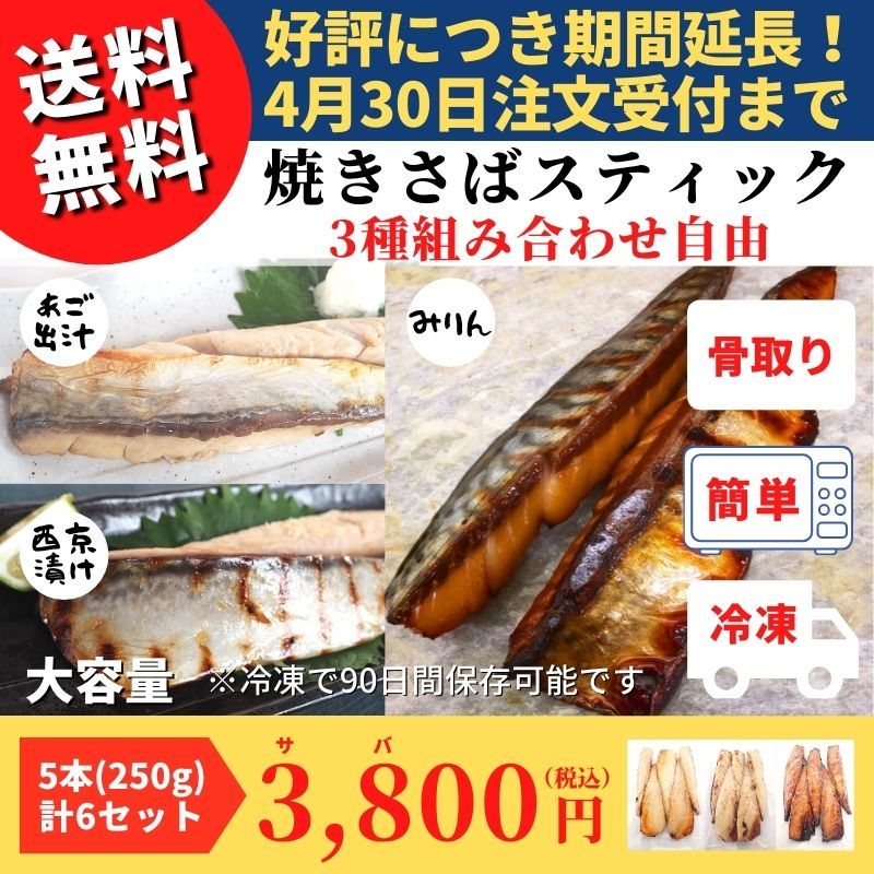 ふぐ 冷凍 一汐 1kg 干物 人気 おすすめ 惣菜 おかず おつまみ 酒の肴 酒のつまみ ご飯のお供 お買い得 お徳用 レシピ アレンジ 冷凍食品  :f722:おさかなフーズ - 通販 - Yahoo!ショッピング