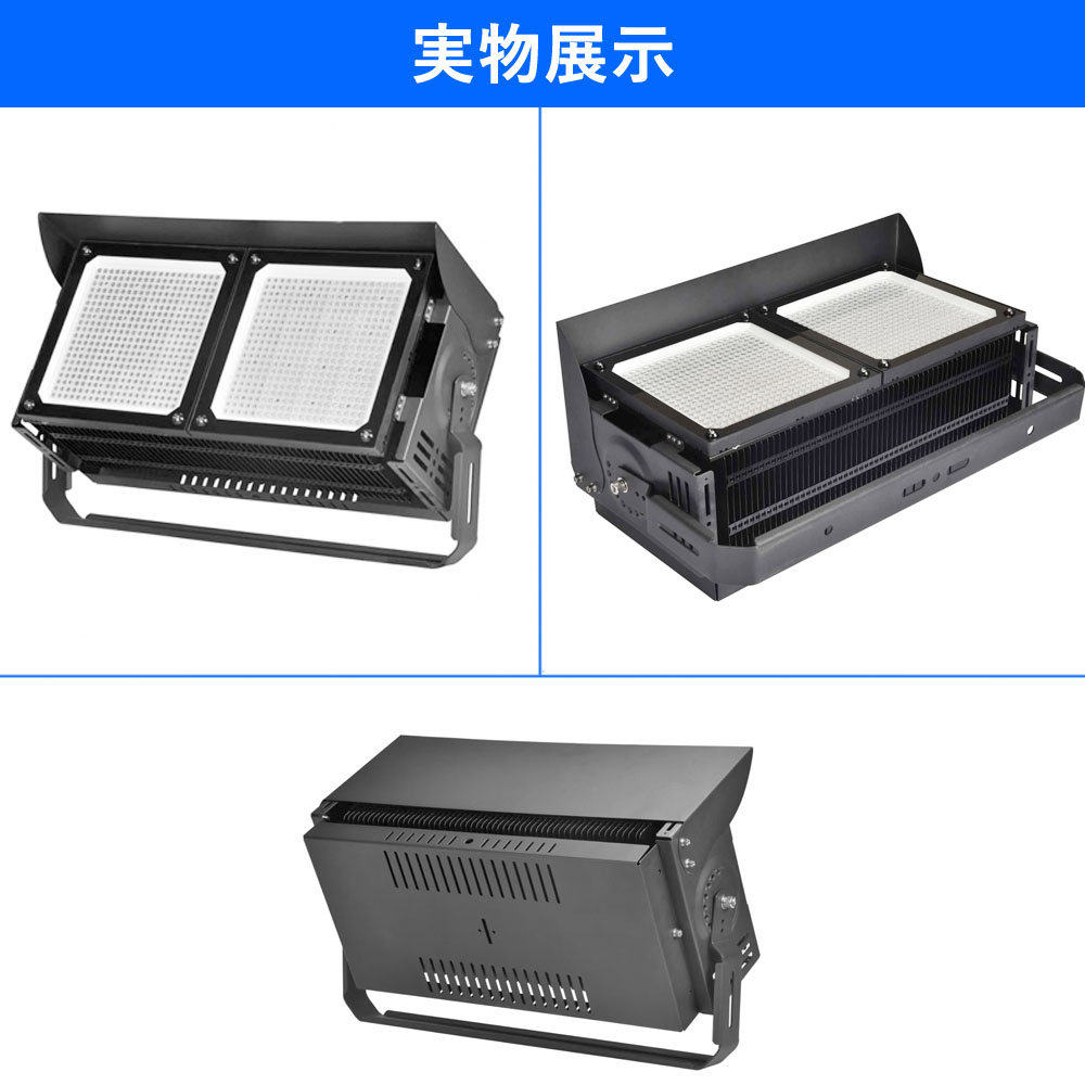 LED投光器 600W 投光器 LED 屋外 防水 看板 駐車場 作業灯 防犯灯 高