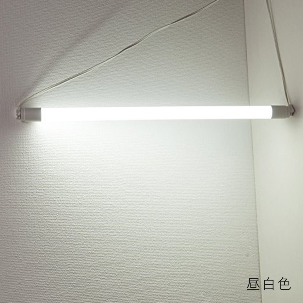80本セット」LED蛍光灯 40W形 直管 120cm グロー式器具工事不要 LED