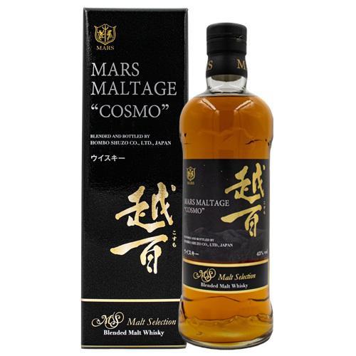 厚岸 ブレンデッド ウイスキー 霜降（そうこう）2024 48% 700ml 箱付