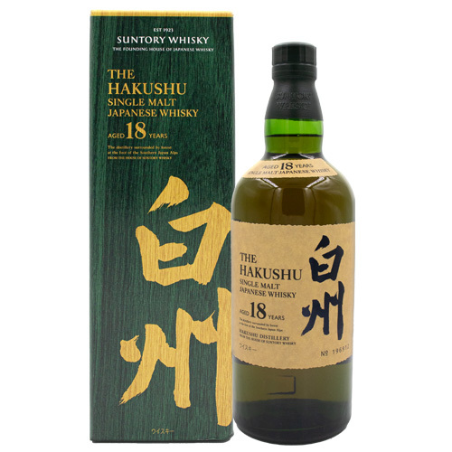 サントリー 山崎 12年 43% シングルモルト 700ml 箱なし ジャパニーズ 