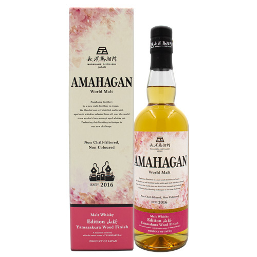 AMAHAGAN アマハガン エディション No.3 ミズナラウッドフィニッシュ AMAHAGAN ( アマハガン ) エディションNo.3 ミズナラウッド