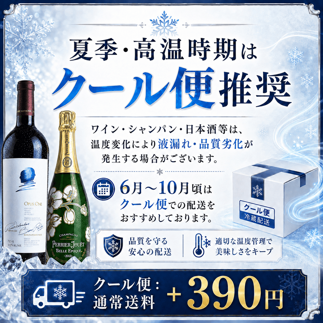 十四代 本丸 秘伝玉返しの商品一覧 通販 - Yahoo!ショッピング